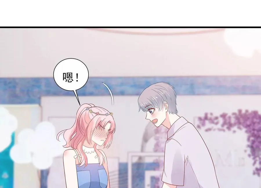 第261话 相伴永远 第27页