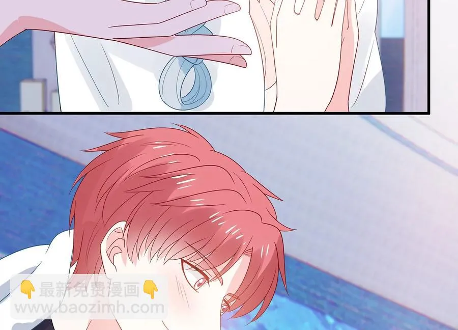 第261话 相伴永远 第30页
