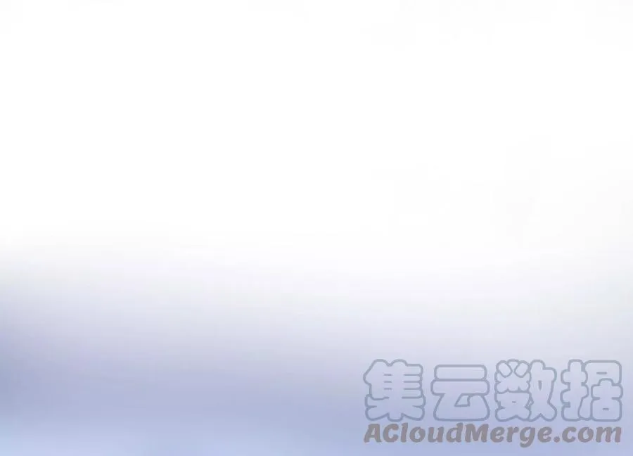 第261话 相伴永远 第33页
