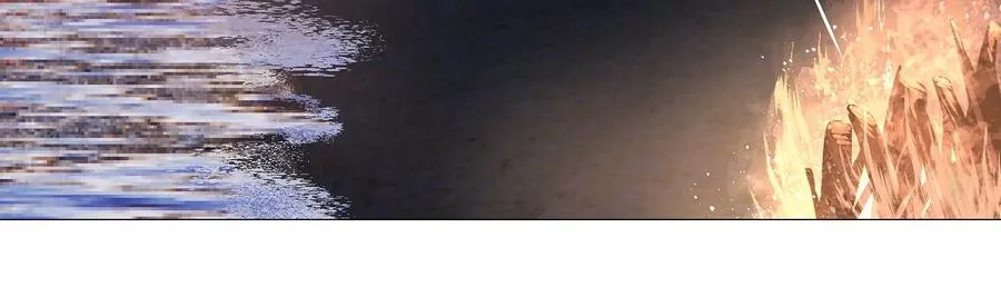 第261话 相伴永远 第36页