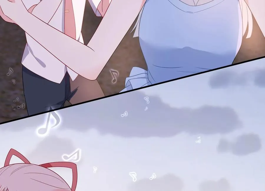 第261话 相伴永远 第42页