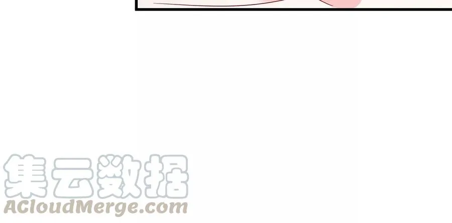 第261话 相伴永远 第49页