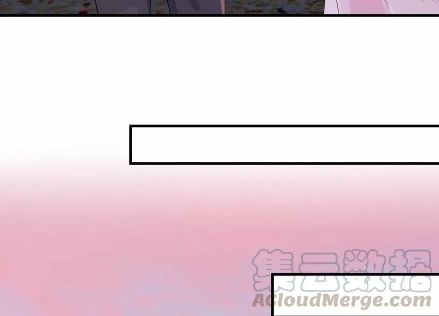 第261话 相伴永远 第57页
