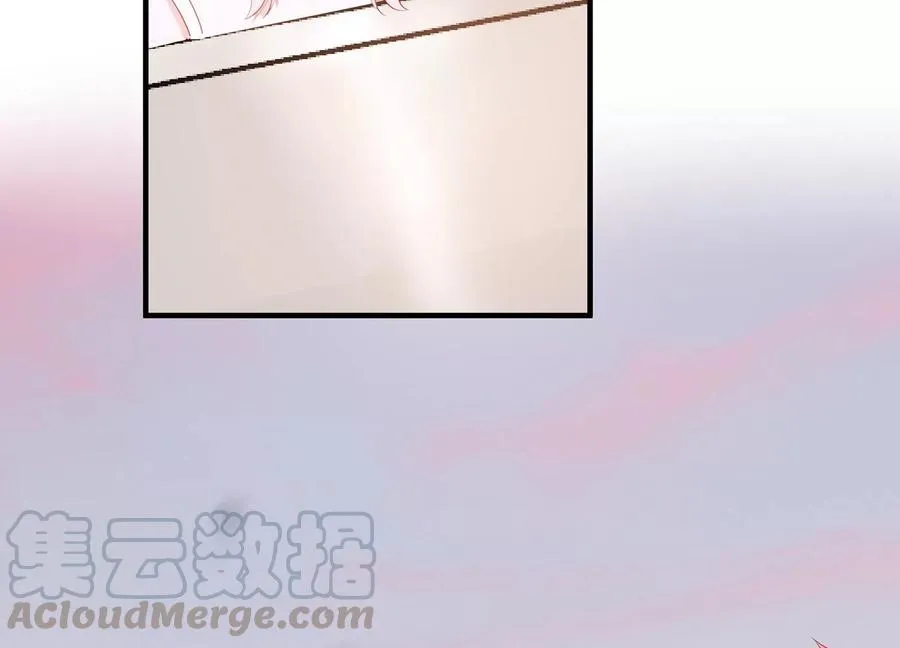 第261话 相伴永远 第61页