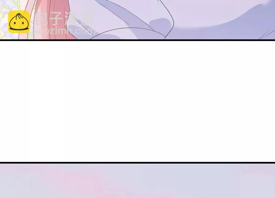 第261话 相伴永远 第71页