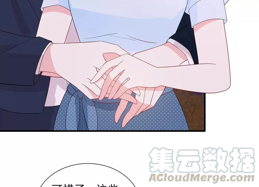 第261话 相伴永远 第77页