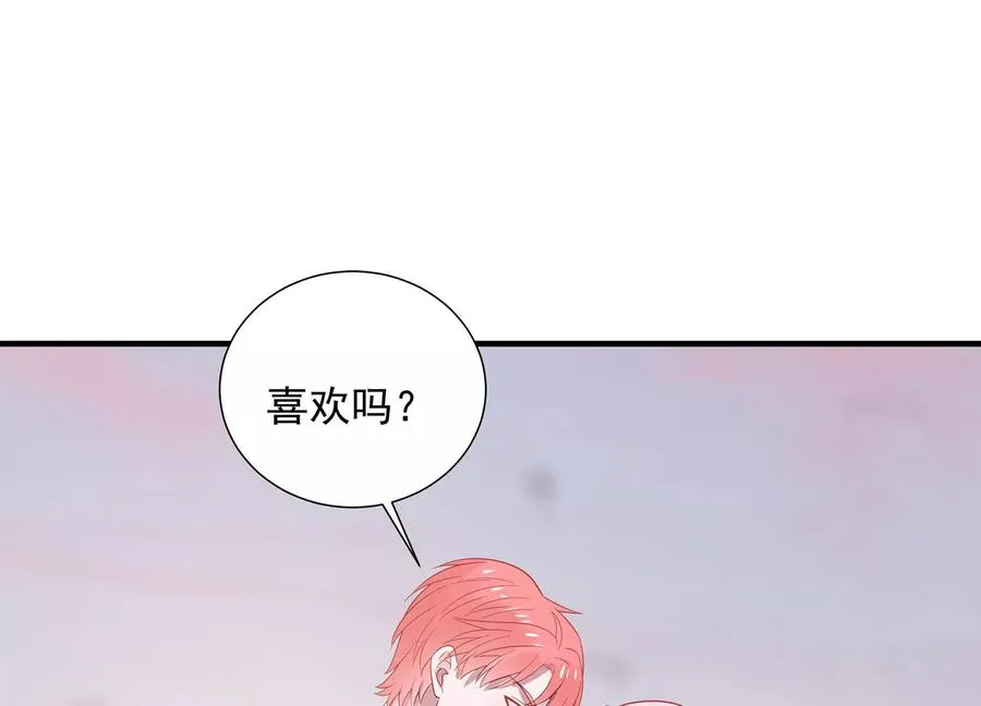 第261话 相伴永远 第80页