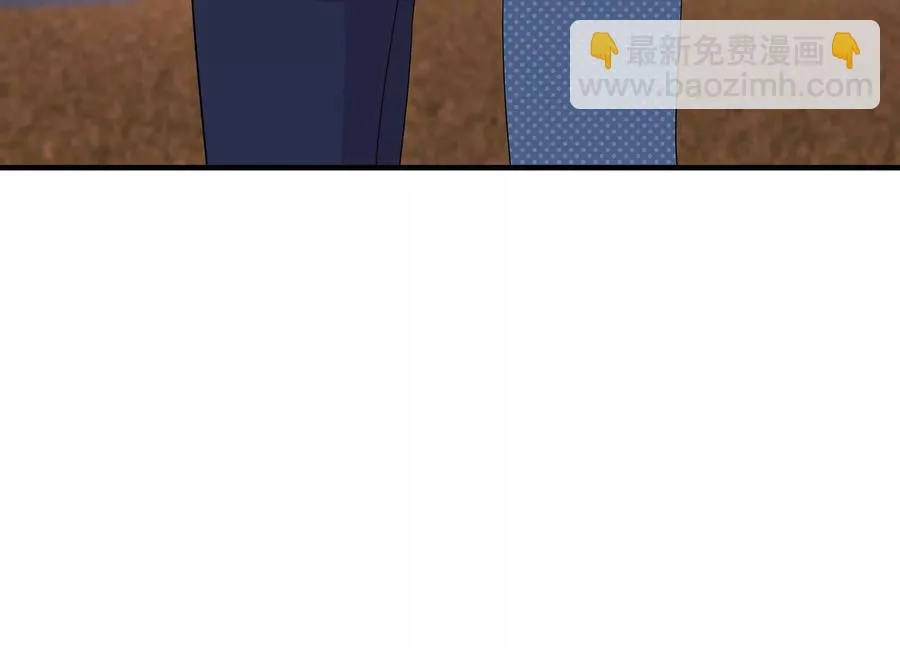 第261话 相伴永远 第82页