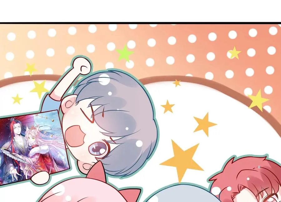 第261话 相伴永远 第108页