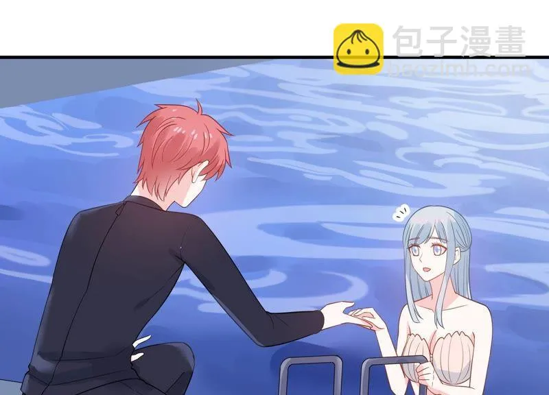 第258话 惊喜要被暴露了？！ 第9页