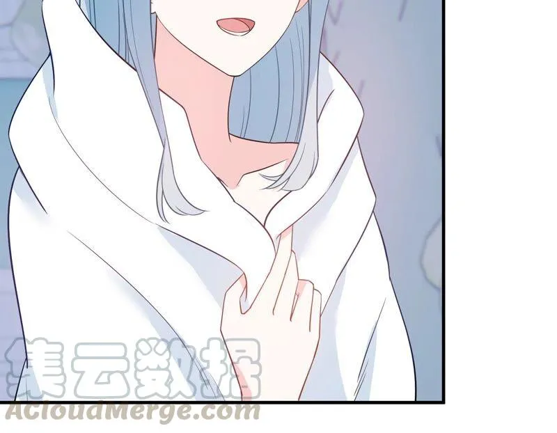 第258话 惊喜要被暴露了？！ 第13页
