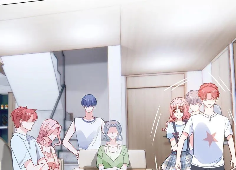 第258话 惊喜要被暴露了？！ 第26页