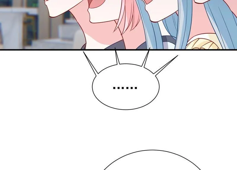 第258话 惊喜要被暴露了？！ 第29页