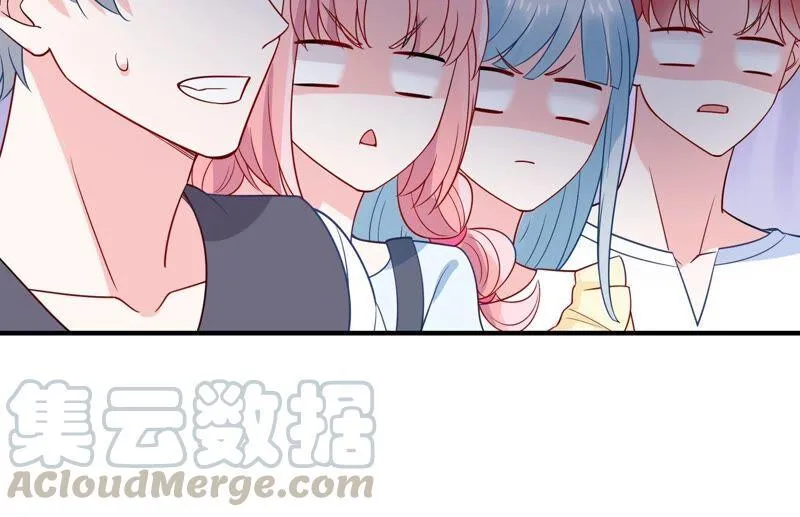 第258话 惊喜要被暴露了？！ 第31页