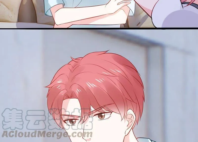 第258话 惊喜要被暴露了？！ 第43页