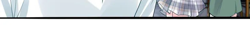 第258话 惊喜要被暴露了？！ 第51页