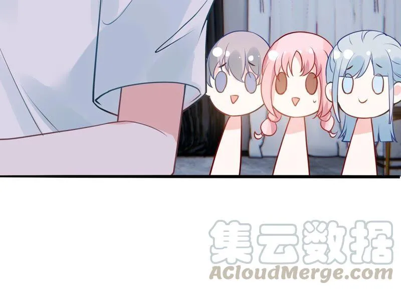 第258话 惊喜要被暴露了？！ 第58页