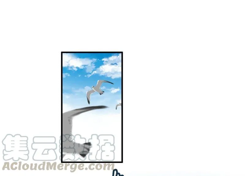 第257话 王子和人鱼公主 第4页