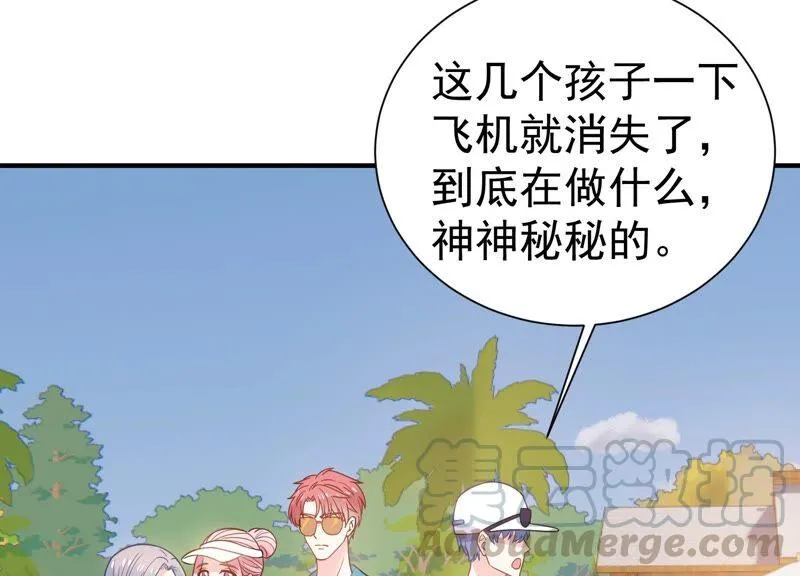 第257话 王子和人鱼公主 第10页