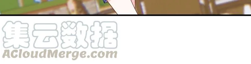 第257话 王子和人鱼公主 第13页