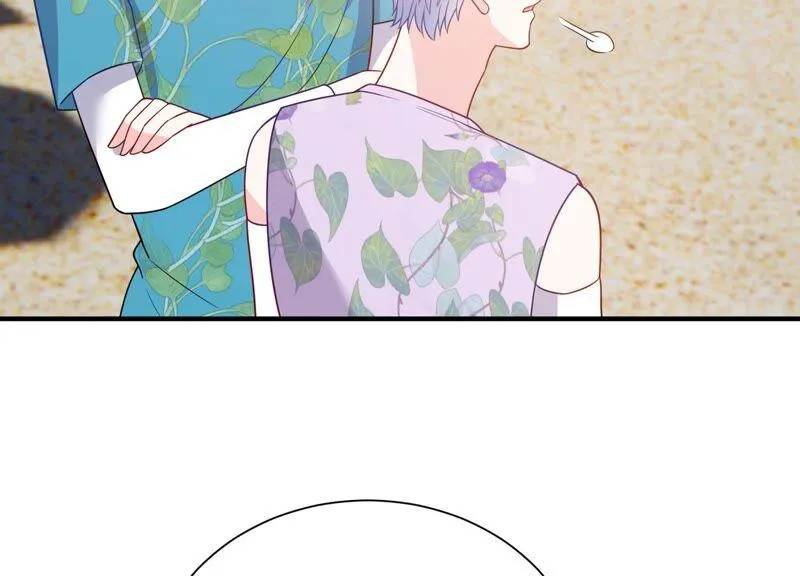 第257话 王子和人鱼公主 第15页