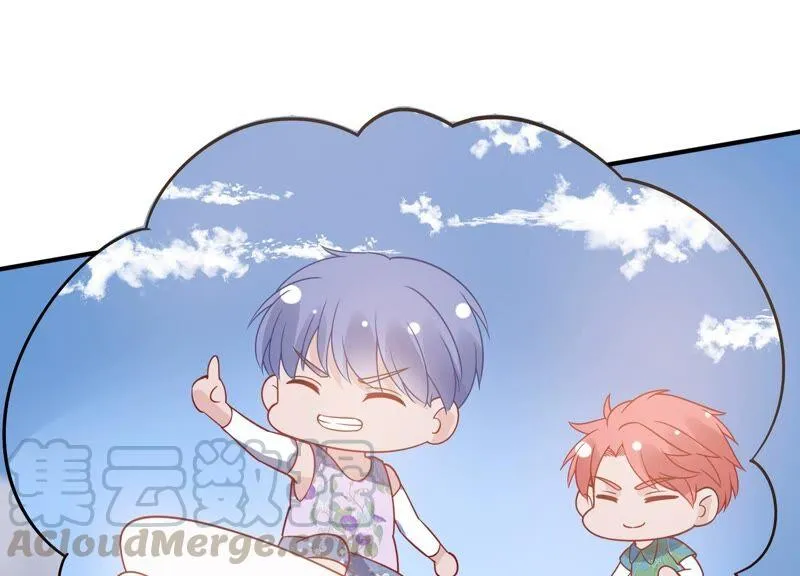 第257话 王子和人鱼公主 第22页