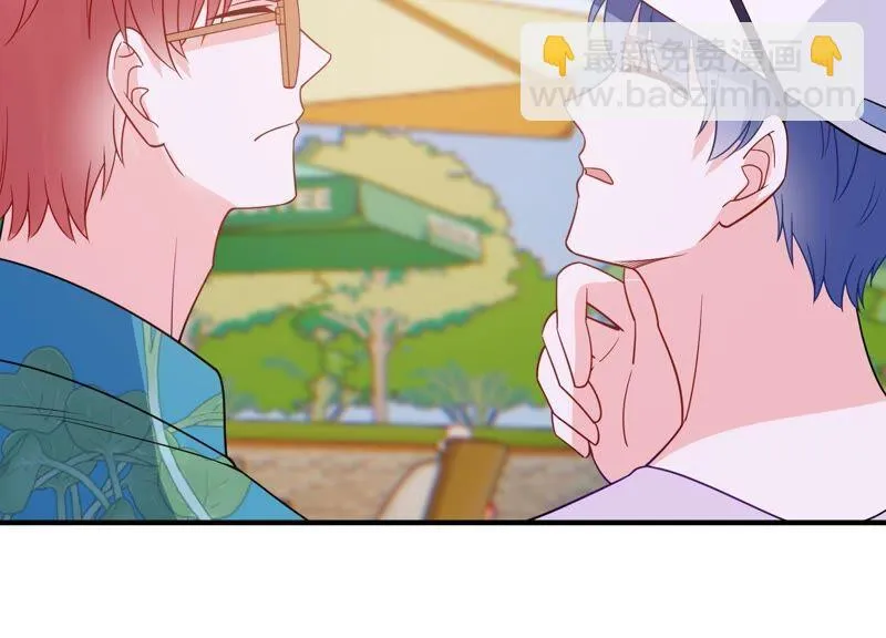 第257话 王子和人鱼公主 第24页