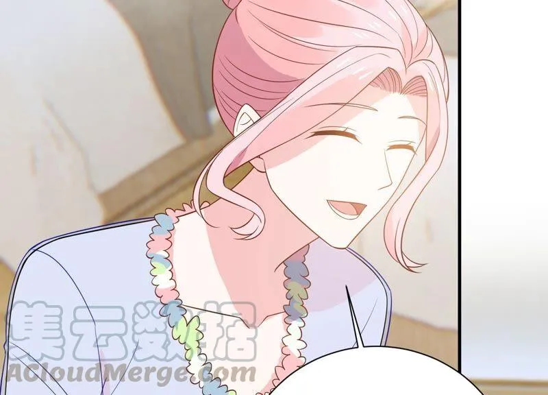 第257话 王子和人鱼公主 第37页