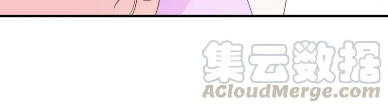 第257话 王子和人鱼公主 第43页