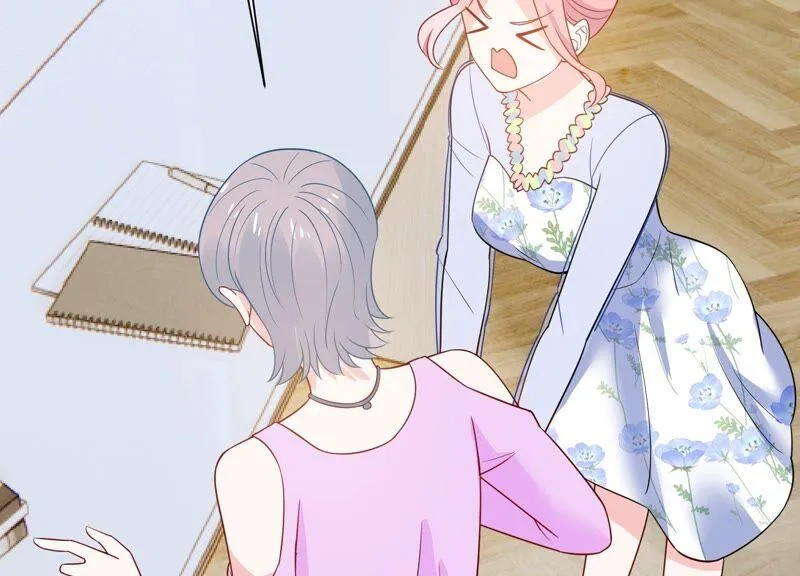 第257话 王子和人鱼公主 第47页