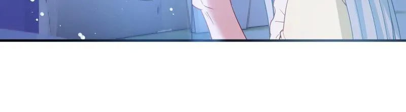 第257话 王子和人鱼公主 第53页
