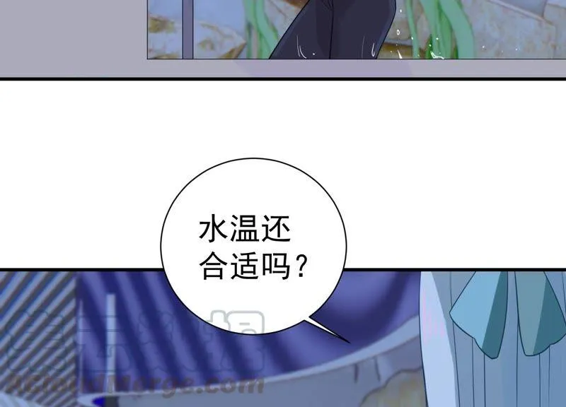第257话 王子和人鱼公主 第64页
