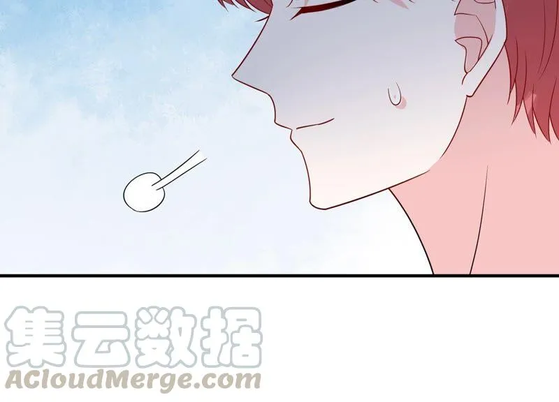 第257话 王子和人鱼公主 第70页