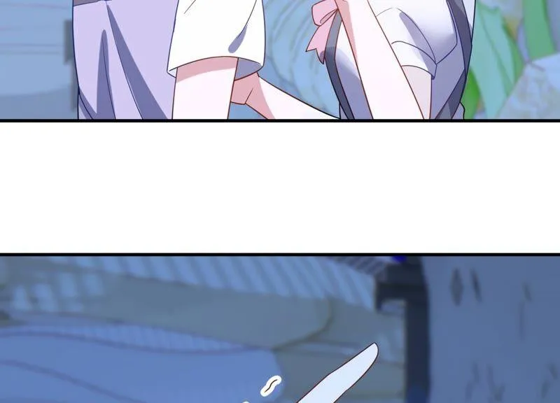 第257话 王子和人鱼公主 第74页