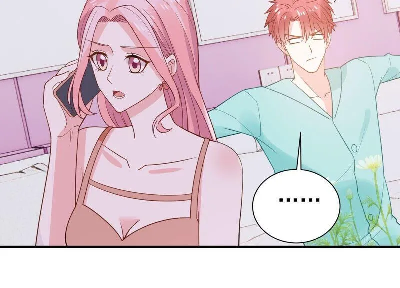 第256话 深夜惨叫 第6页