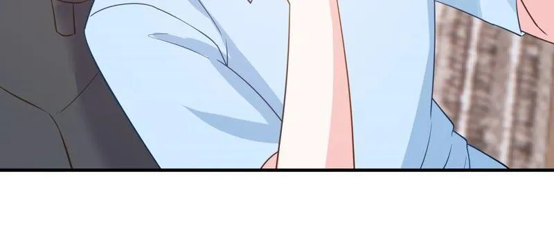 第256话 深夜惨叫 第12页