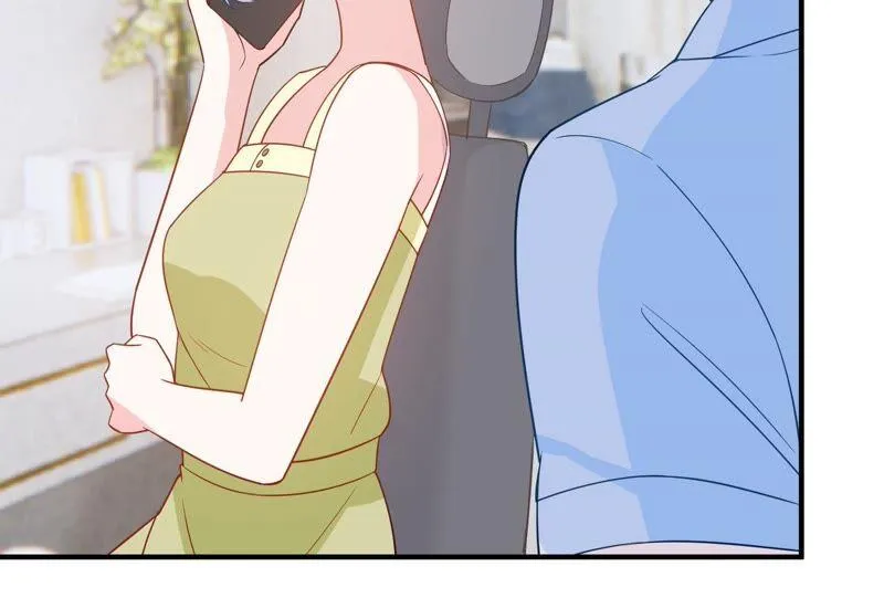 第256话 深夜惨叫 第17页