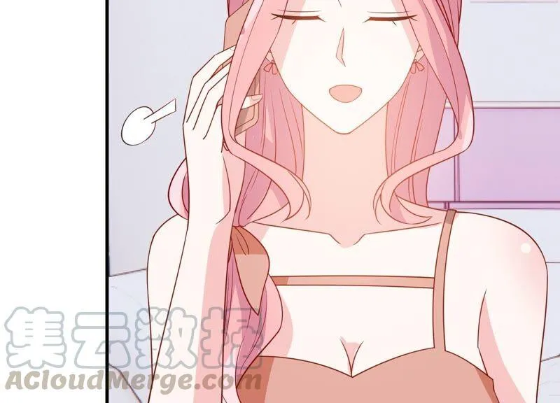 第256话 深夜惨叫 第19页