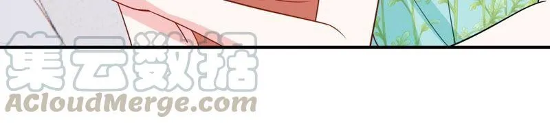 第256话 深夜惨叫 第22页