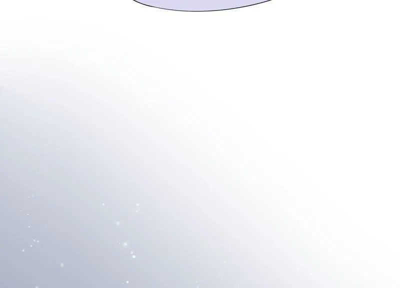 第256话 深夜惨叫 第29页