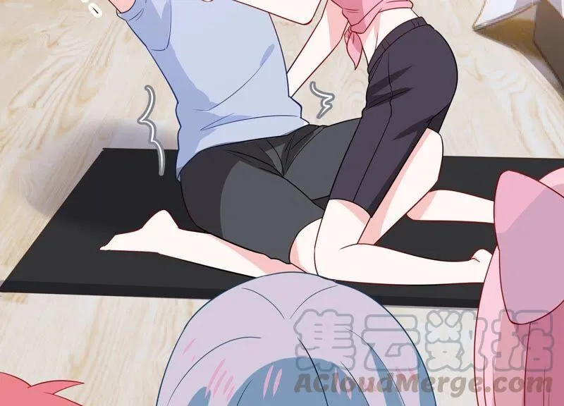 第256话 深夜惨叫 第49页