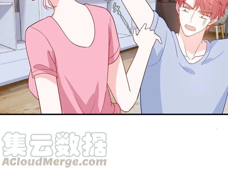 第256话 深夜惨叫 第52页
