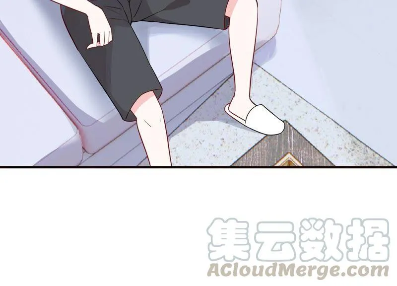 第256话 深夜惨叫 第58页