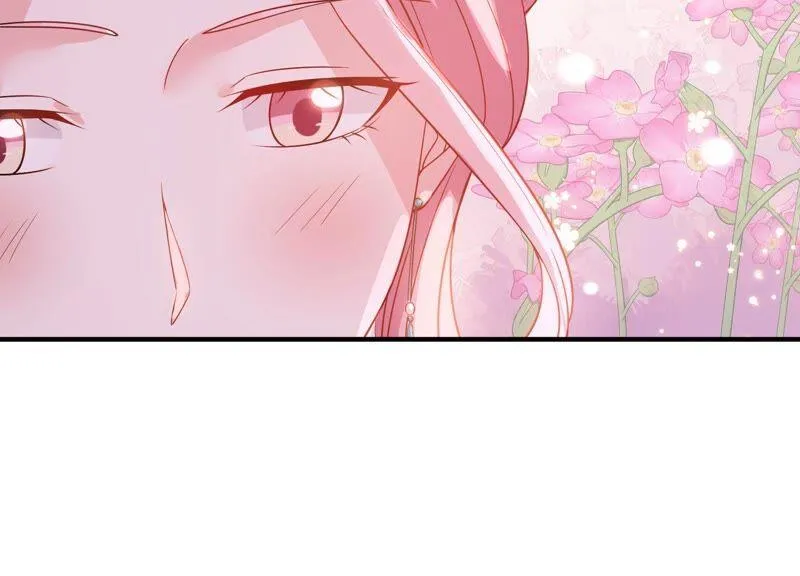 第255话 我们的秘密基地 第21页
