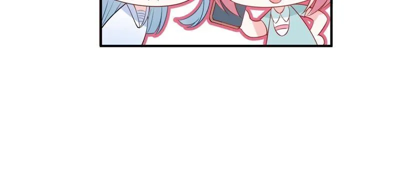 第255话 我们的秘密基地 第24页