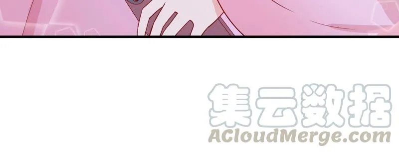 第255话 我们的秘密基地 第28页