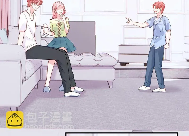 第254话 过去的事就过去吧 第5页