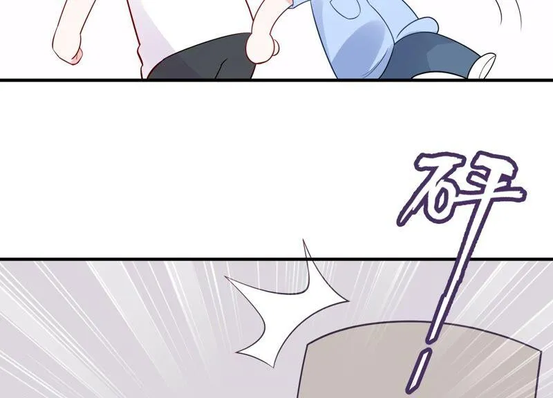 第254话 过去的事就过去吧 第9页