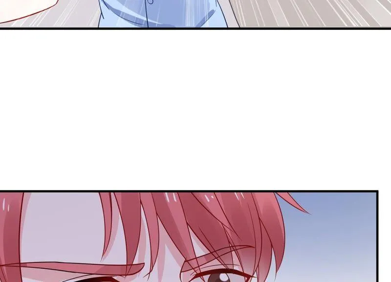 第254话 过去的事就过去吧 第11页