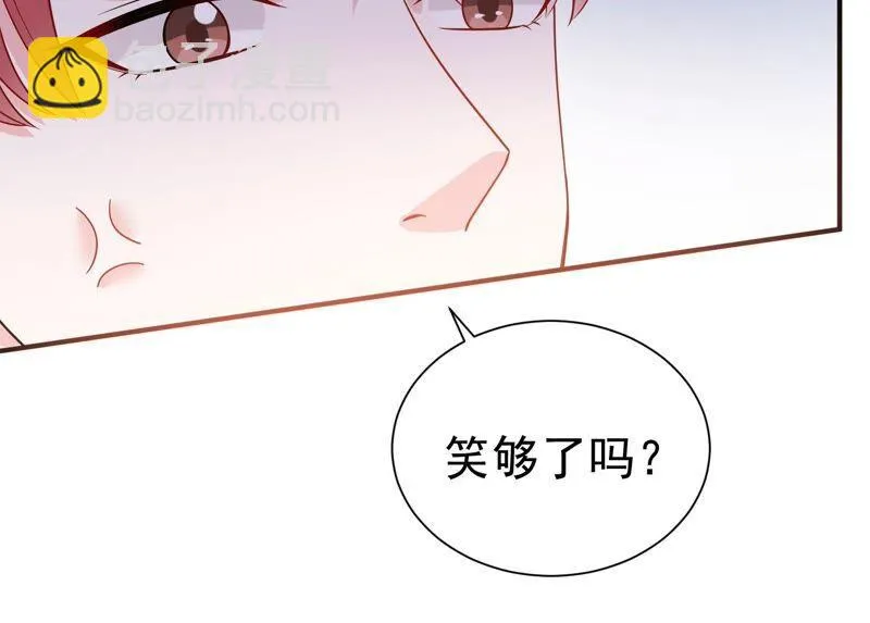 第254话 过去的事就过去吧 第12页